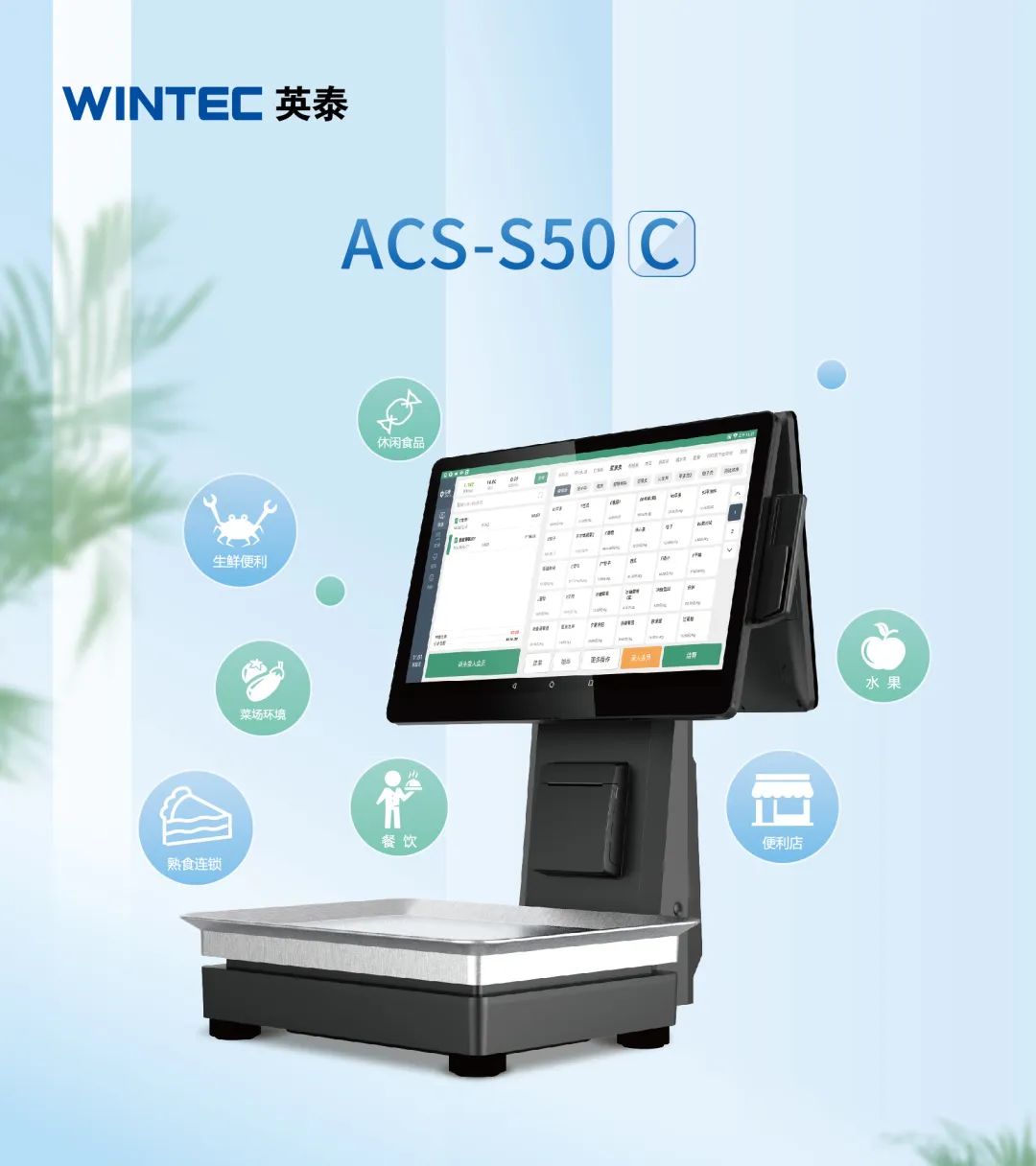 1656578781995330.jpg 微信圖片_20220630161533.jpg