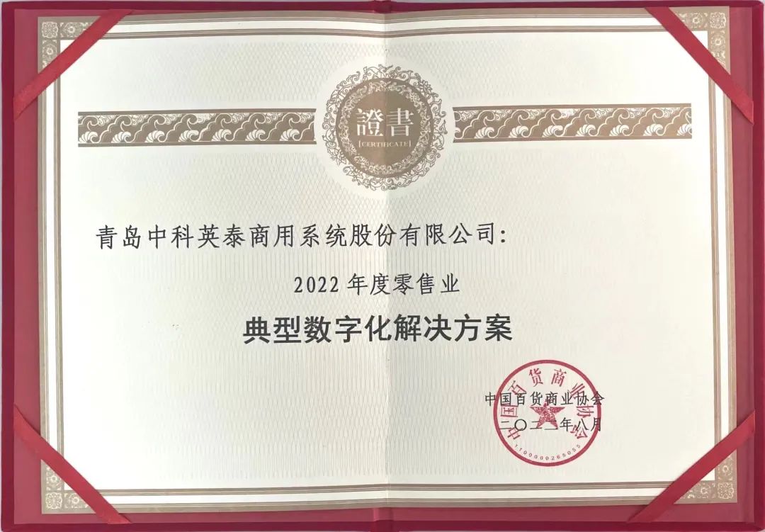 1662434411847718.jpg 微信圖片_20220906111527.jpg