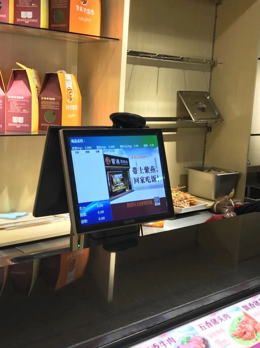 1668750657462188.jpg 微信圖片_20221118134536.jpg