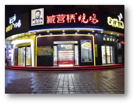 1668750676381000.png 微信圖片_20221118134539.png