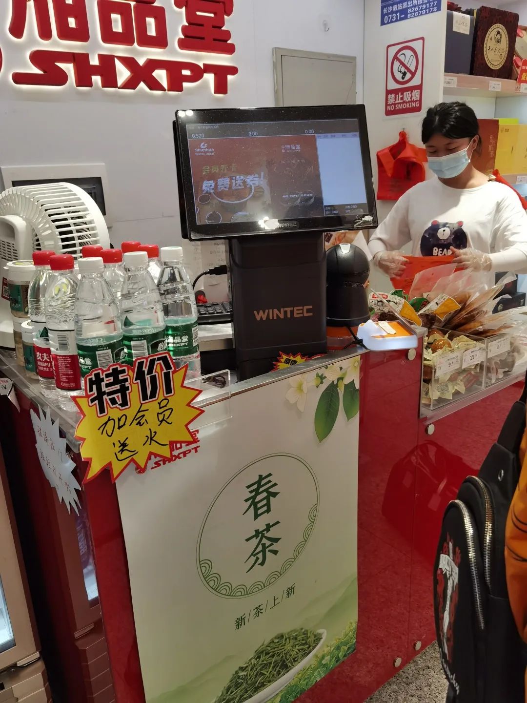 1668750700314085.jpg 微信圖片_20221118134545.jpg