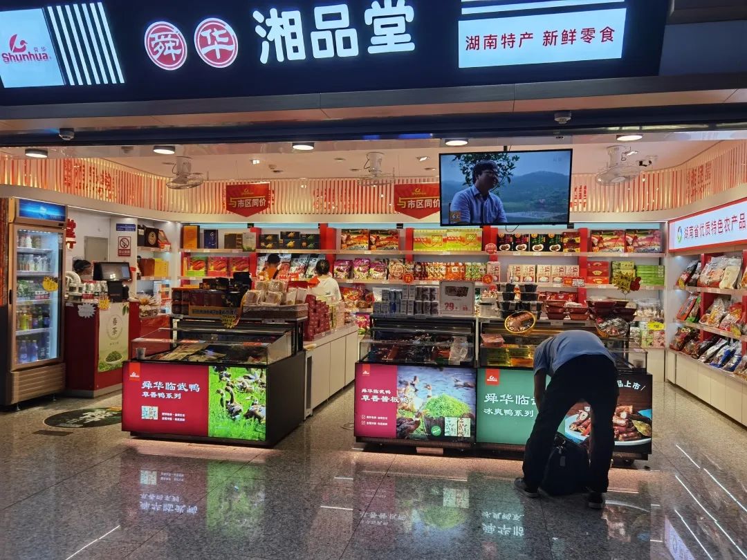 1668750711870533.jpg 微信圖片_20221118134548.jpg