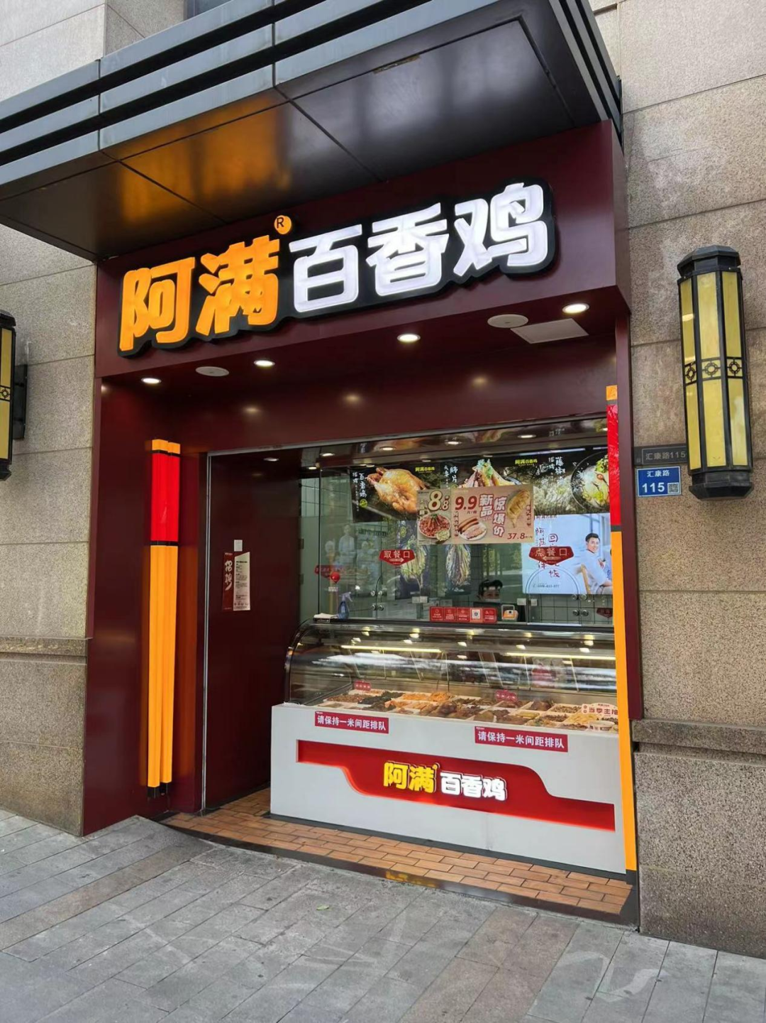 1668750722691613.png 微信圖片_20221118134551.png