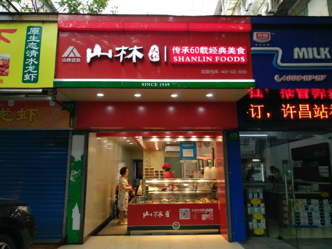 1668750776952490.png 微信圖片_20221118134601.png