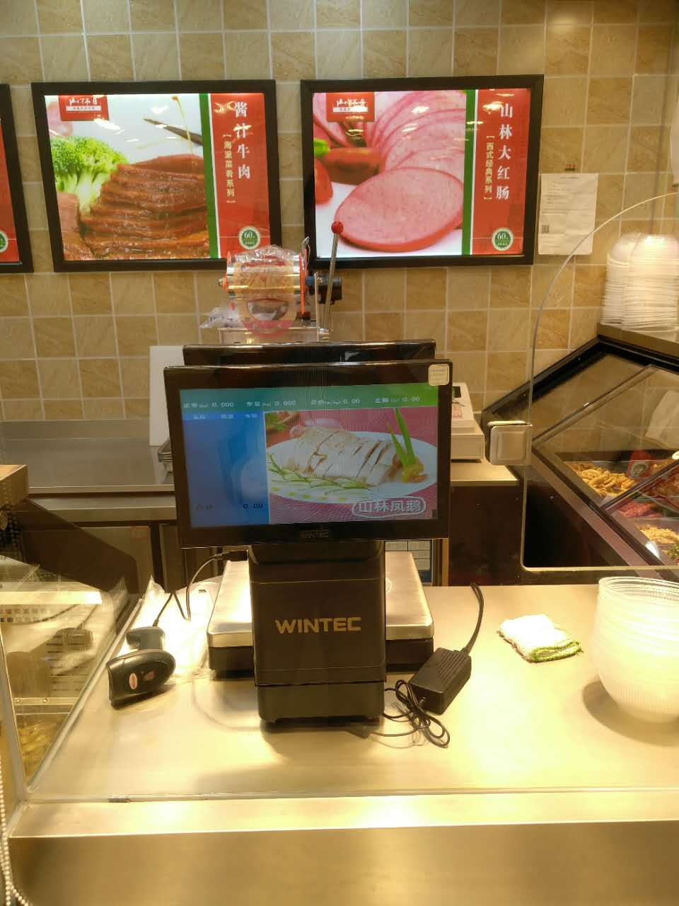 1668750787192266.png 微信圖片_20221118134558.png