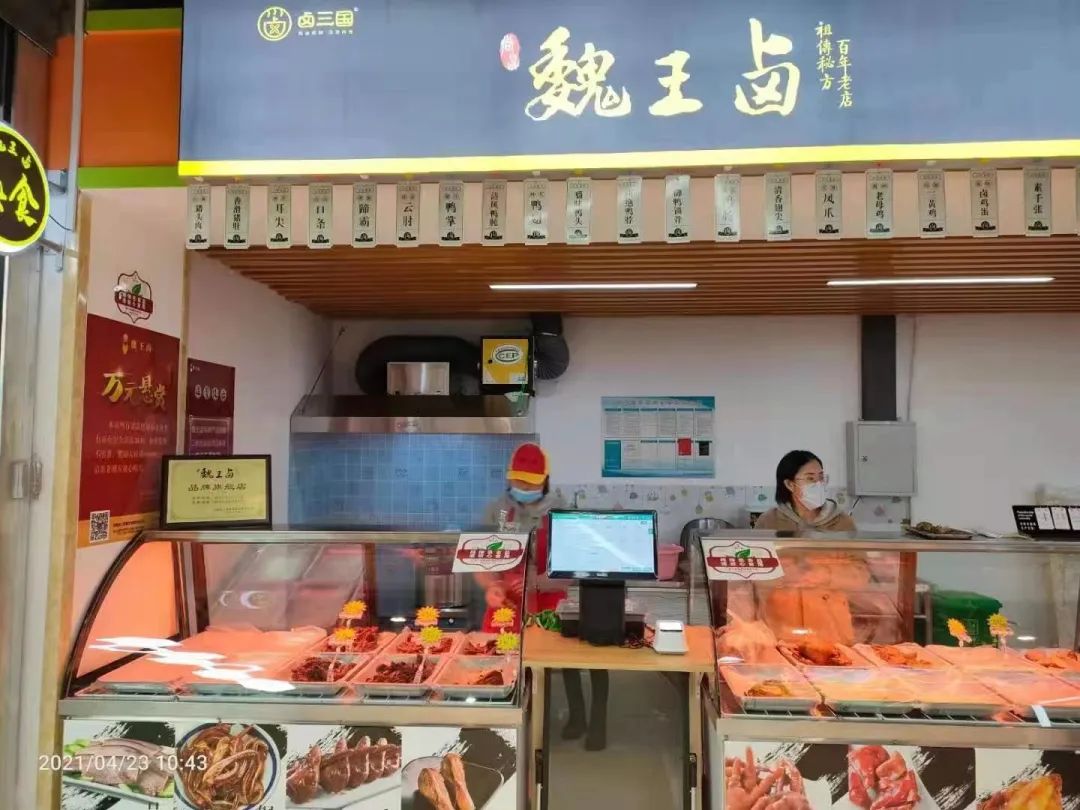 1668750799214241.jpg 微信圖片_20221118134604.jpg