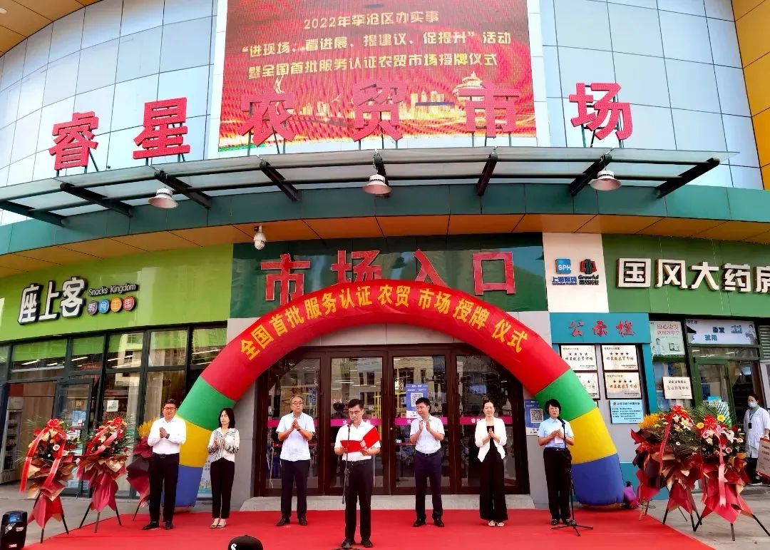 1668751708367650.jpg 微信圖片_20221118135632.jpg