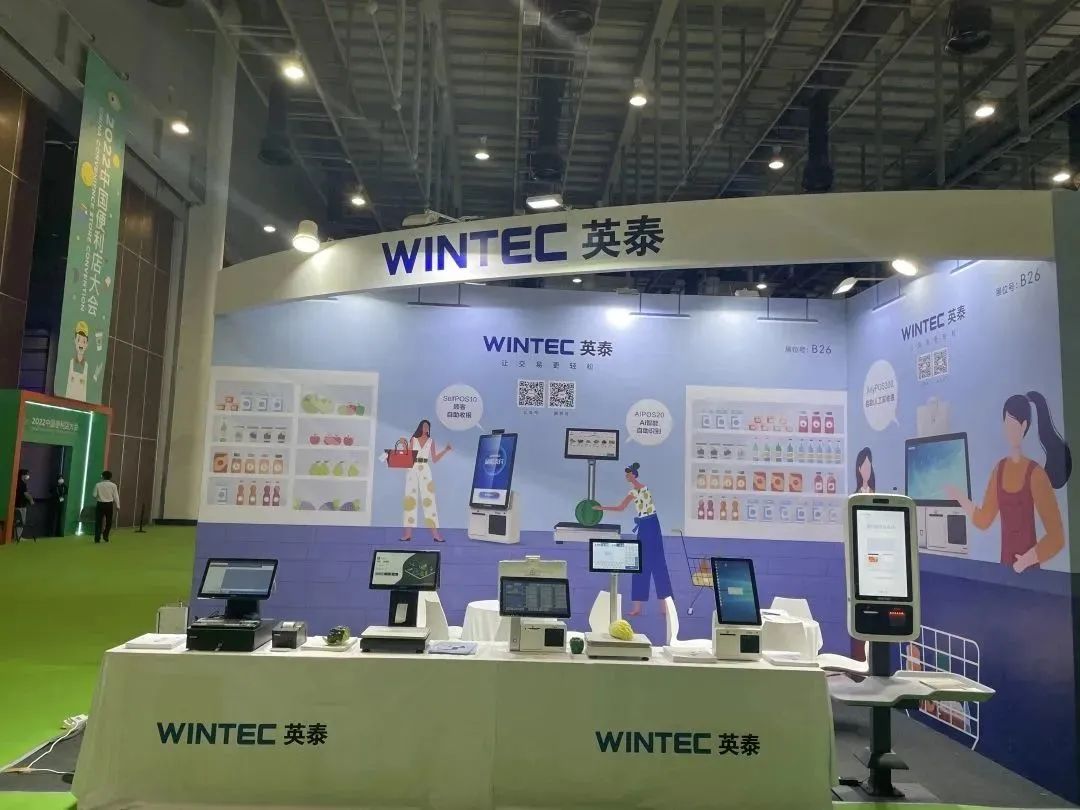 1675147253698396.jpg 微信圖片_20230131143815.jpg