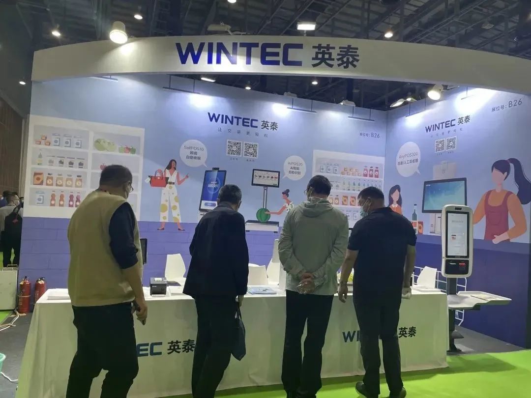 1675147276942732.jpg 微信圖片_20230131143819.jpg