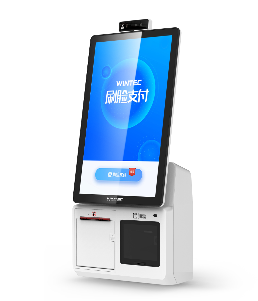 1675147930481961.png 微信圖片_20230131143846.png