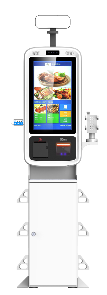 1675147969932753.png 微信圖片_20230131143850.png