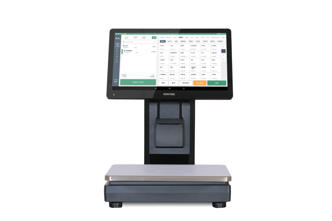 1675148002312557.png 微信圖片_20230131143856.png