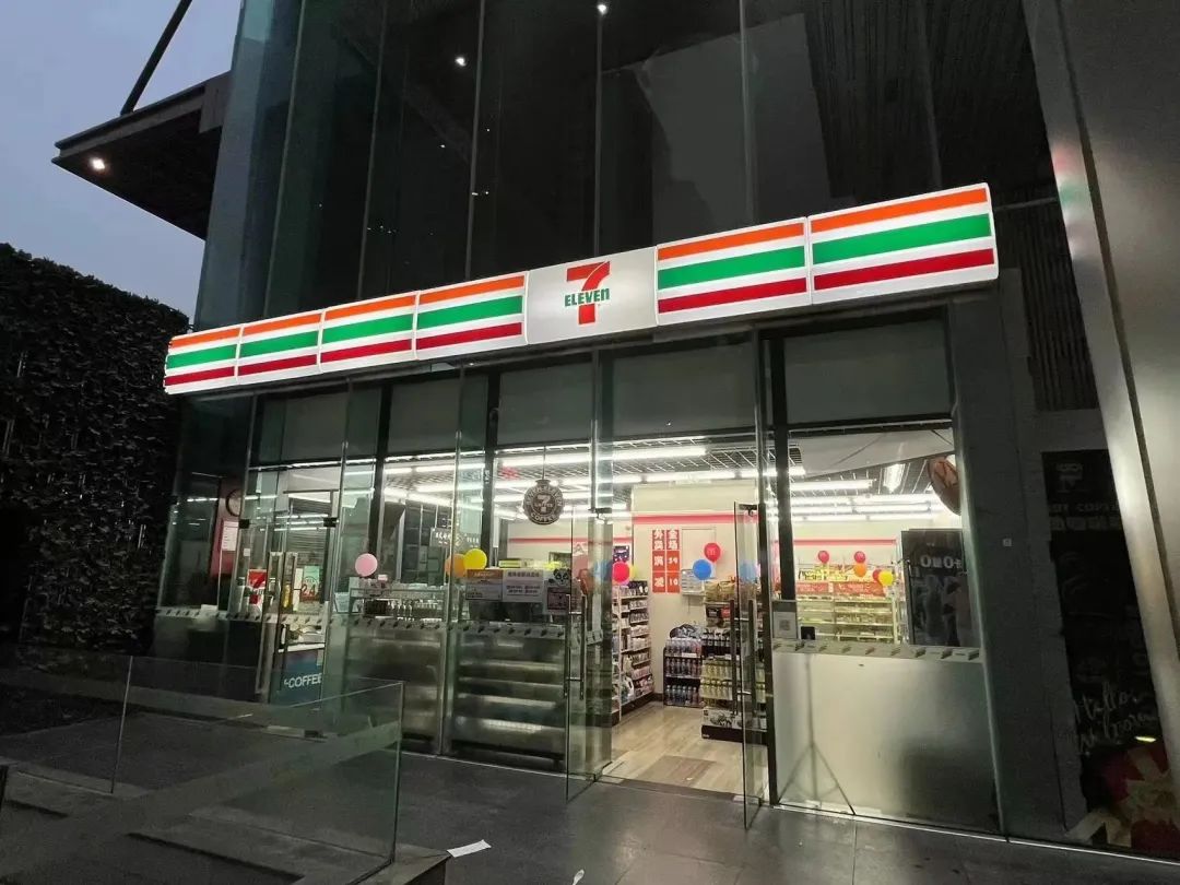 1675148029639937.jpg 微信圖片_20230131143904.jpg