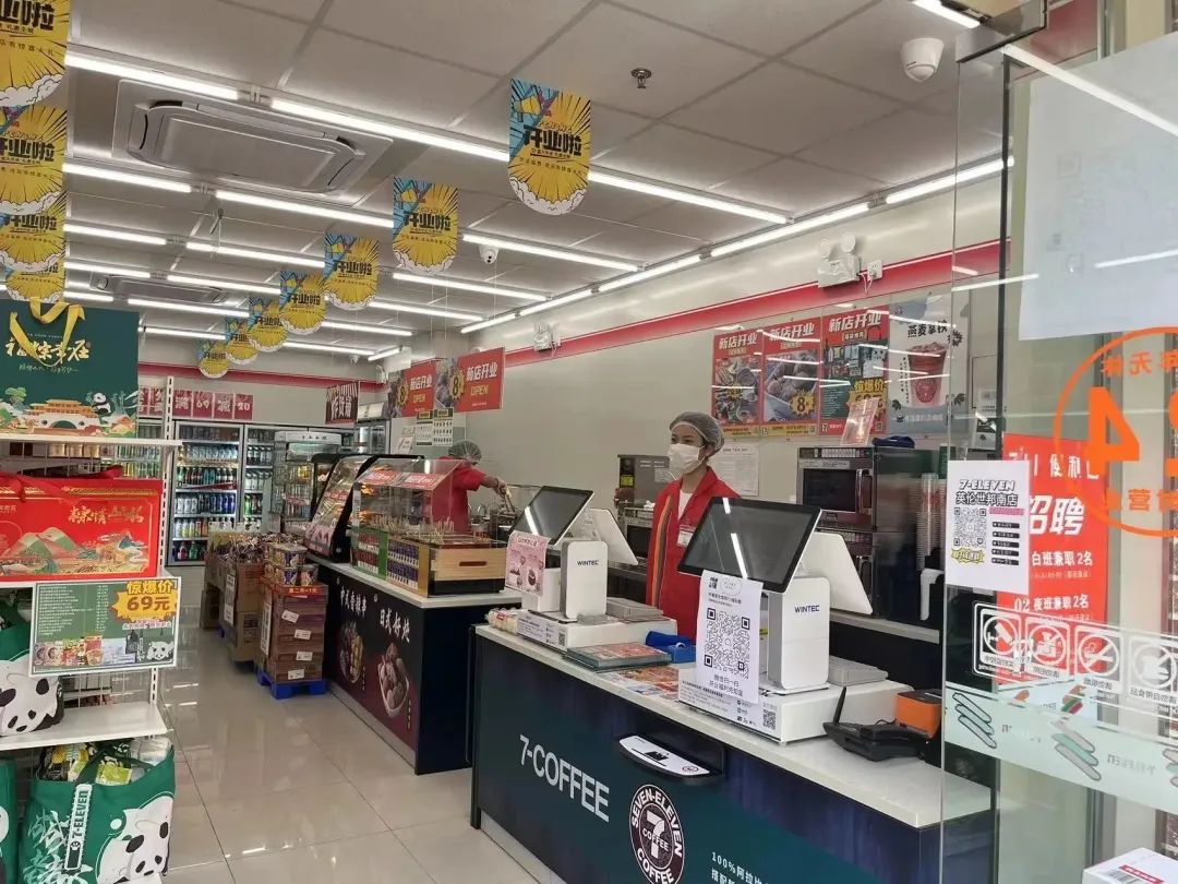 1675148050362254.jpg 微信圖片_20230131143911.jpg