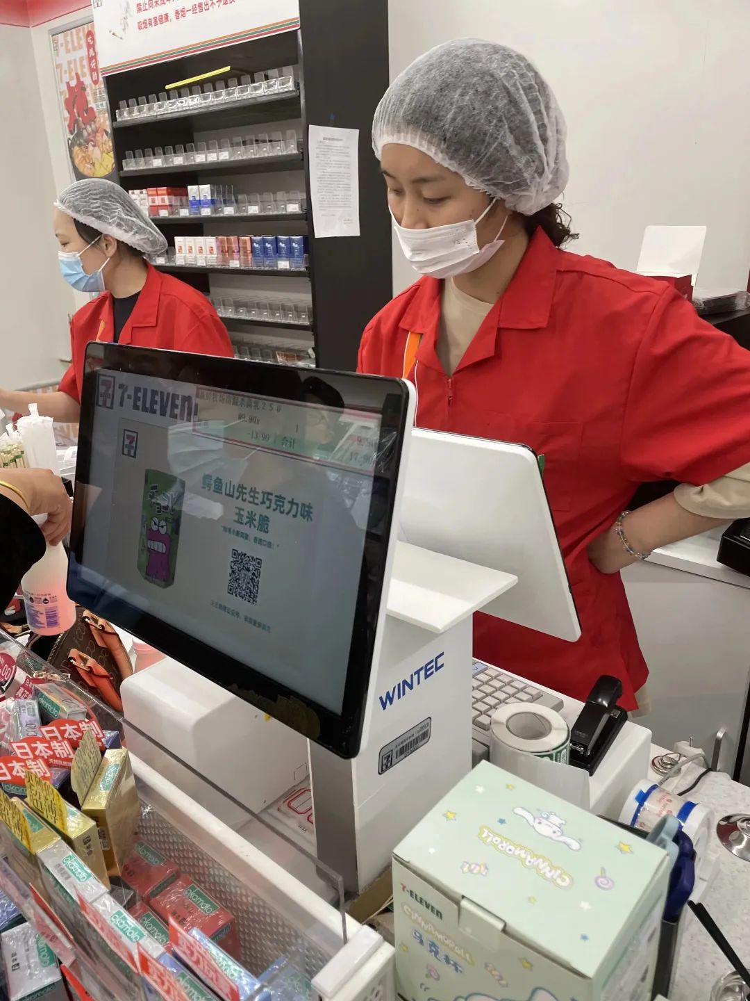 1675148058264667.jpg 微信圖片_20230131143918.jpg