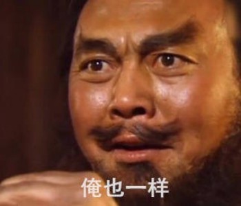 1675150557123279.jpg 微信圖片_20230115163944.jpg