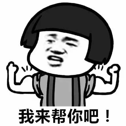 1675150572202079.jpg 微信圖片_20230115162537.jpg