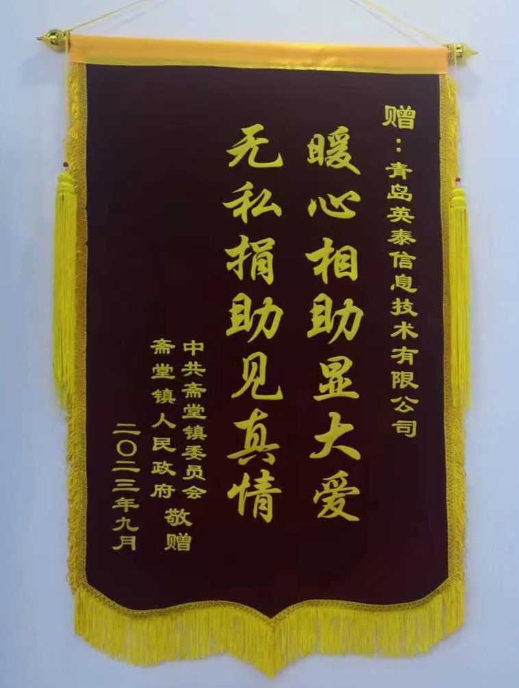 1697425144214267.jpg 999.jpg