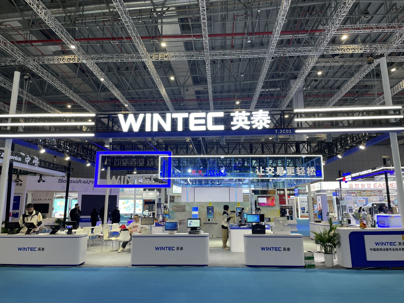 1710385898234361.jpg 微信圖片_20240314081830(1).jpg