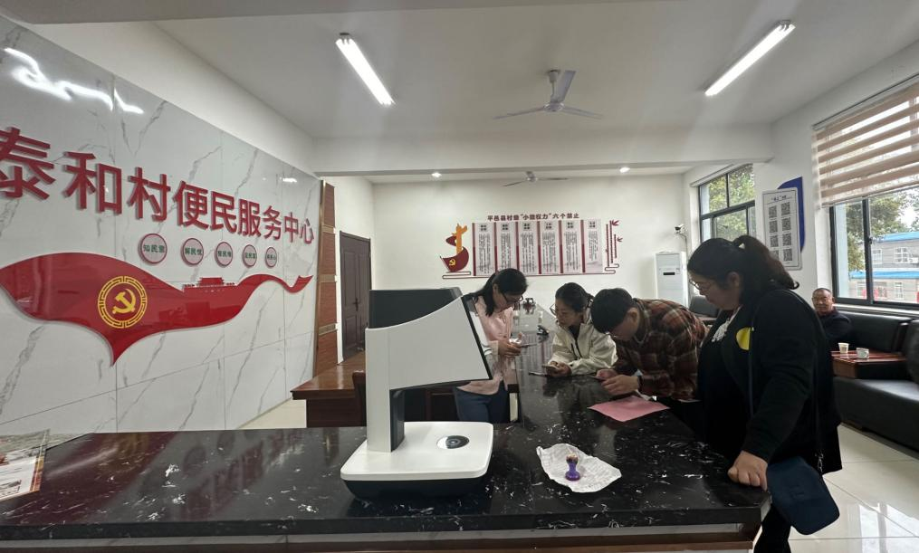 1715653550442041.png 332.png