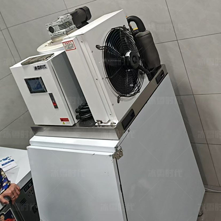 300公斤片冰機交付河北石家莊某火鍋店
